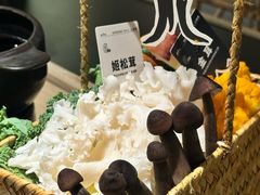 -山缓缓火锅(青岛万象城店)