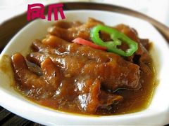 凤爪 -潮福城大酒楼·潮味粤品·港式点心(湖滨北路店)