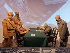 -中国闽台缘博物馆