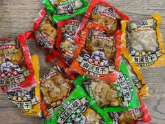 -九芝斋(解放路店)