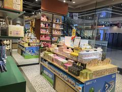 -TheGreenParty(槐房万达店)