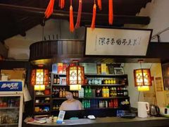 -三林本帮馆(中林街店)
