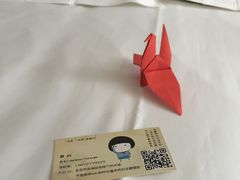 -时光漫步酒店(北京雍和宫南锣鼓巷后海店)