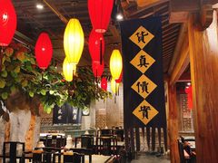 大堂-北平盛世·新京菜·北京烤鸭(劲松·双井店)