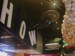 -USM宜欣全景声激光巨幕影城(宜欣城旗舰店)