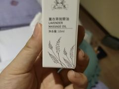 -鼎族怡华·指压·油压·经络(西单昌盛大厦店)