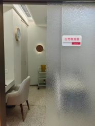 -馨月汇·一悦馨香月子中心(前滩店)