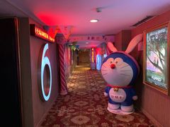 -UME影城(南通中南CBD店)