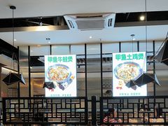 -永兴外婆桥(城中万达店)