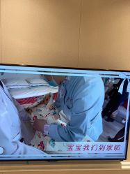 -北京俪婴妇产医院(朝阳大悦城店)