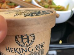 -林记潮汕牛肉(融汇店)