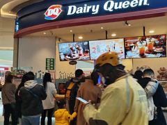 等位区-DQ·蛋糕·冰淇淋(万象城店)