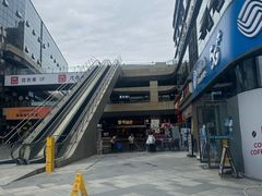 -成都银泰城