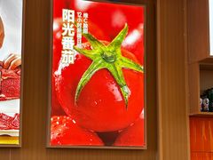 -窦大夫祠