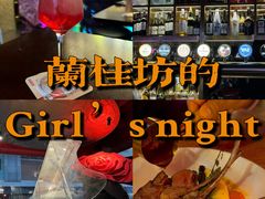 -兰桂坊