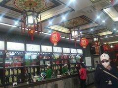 -张一元(总店)