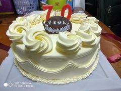 -红宝石·鲜奶小方·海派西点房(南丹店)