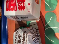 -汉堡王(嘉定宝龙城市广场)