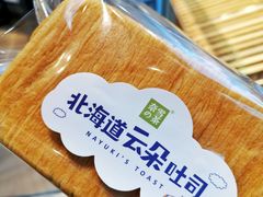-奈雪的茶(华强北中航城店)