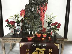 -天下玉苑