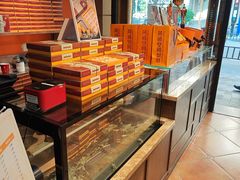 -黄远堂凤梨酥·伴手礼(中山路六店)