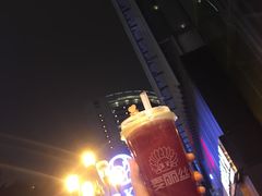 -麦丽丝红油辣椒冰淇淋(江家巷店)