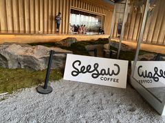 -Seesaw Coffee(朝阳大悦城店)