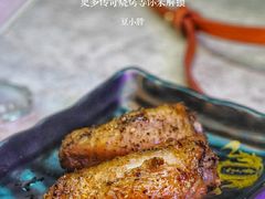 鸡翅-纪录片《人生一串》体验店(静安店)