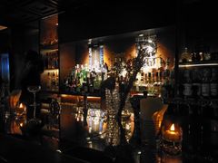 -Whisper Bar 