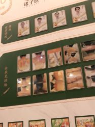 -诸子医中医轻疗馆