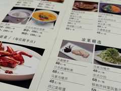 -祥记餐饮•豫粤珍味(金隅大厦店)