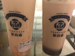 招牌芋圆-茶百道(新城市广场店)