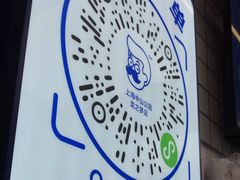 -煲珠公·老红糖珍珠奶茶(长宁龙之梦店)