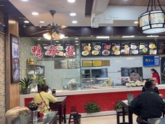 -冯鑫记南京鸭血粉丝汤(来燕路店)