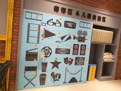 -华夏优加影城(长和国际店)