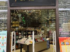 -钟书阁(群光广场店)