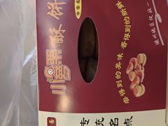 -衣裳街历史文化街区