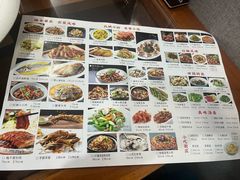 -北城香·新派淮扬菜(鼓楼店)