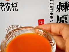 -福州长乐国际机场