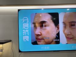 -重庆星宸整形美容医院