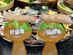 -一善菌·云南菌汤·云南菜(银泰城店)