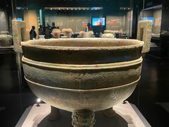 -广西壮族自治区博物馆