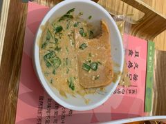 -许小树(国贸商城店)