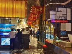 -喜庭海鲜自助(来福士店)