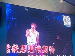 -文华会KTV(体育中心店)