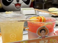 -海底捞火锅(泰安爱琴海店)
