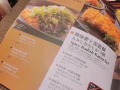 -胜博殿日式炸猪排(西红门店)