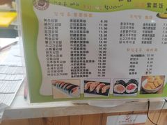 -金家紫菜饭(老客运站店)