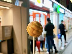 -莫朗核桃饼(虹泉路店)