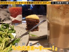 -BAKER&SPICE(安福路店)